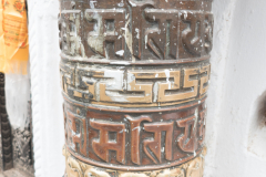 Nepal-12